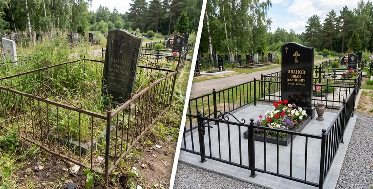 Благоустройство захоронения до и после в Норильске