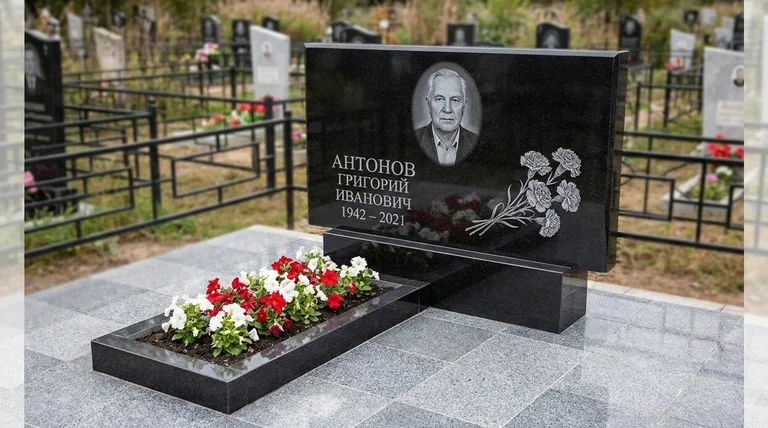 Памятник с гравировкой гвоздик — выполненная работа «Антонов» в Норильске