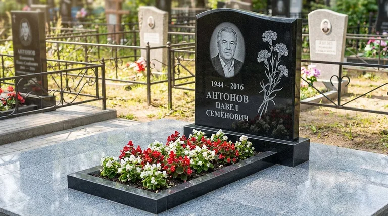 Памятник с гравировкой гвоздик — выполненная работа «Антонов» в Норильске