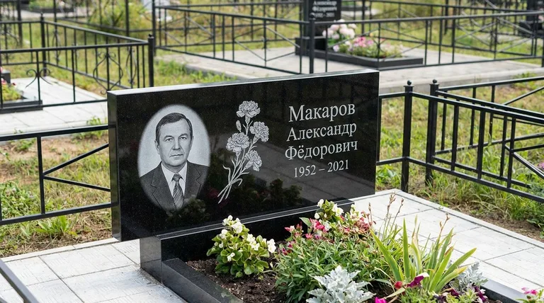Памятник с гравировкой гвоздик — выполненная работа «Макаров» в Норильске