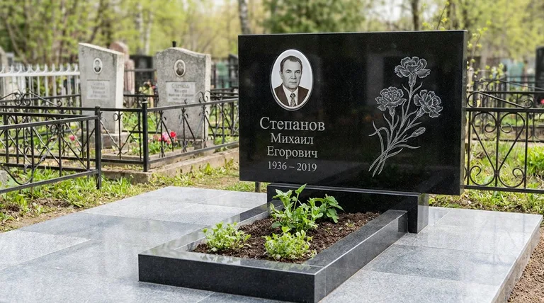Памятник с гравировкой гвоздик — выполненная работа «Степанов» в Норильске