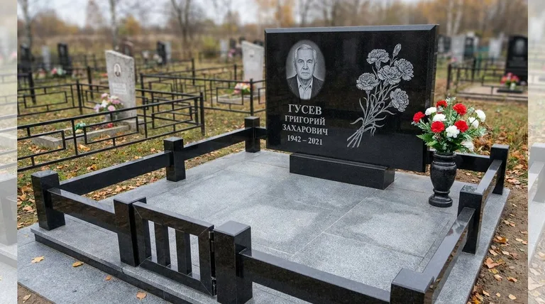 Памятник с гравировкой гвоздик — выполненная работа «Гусев» в Норильске