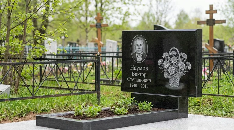 Памятник с гравировкой гвоздик — выполненная работа «Наумов» в Норильске