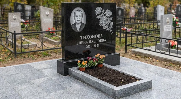 Памятник с гравировкой хризантем — выполненная работа «Тихонова» в Норильске