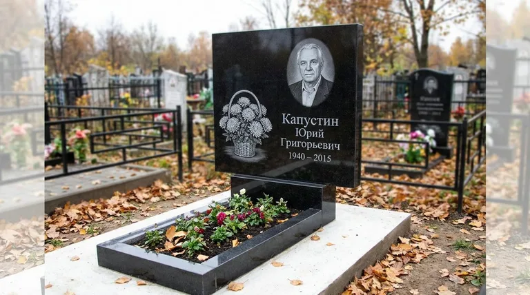Памятник с гравировкой хризантем — выполненная работа «Капустин» в Норильске