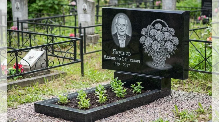 Памятник с гравировкой хризантем — выполненная работа «Якушев» в Норильске