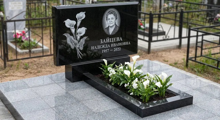 Памятник с гравировкой калл — выполненная работа «Зайцева» в Норильске