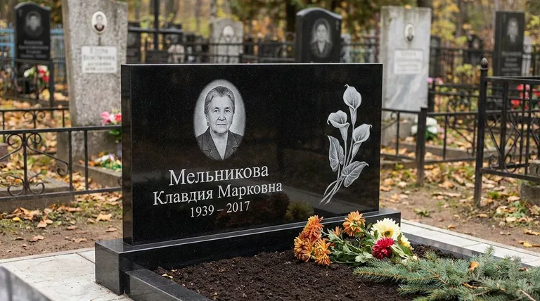 Памятник с гравировкой калл — выполненная работа «Мельникова» в Норильске