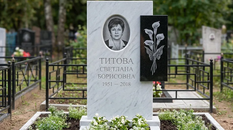 Памятник с гравировкой калл — выполненная работа «Титова» в Норильске