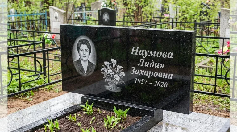 Памятник с гравировкой калл — выполненная работа «Наумова» в Норильске