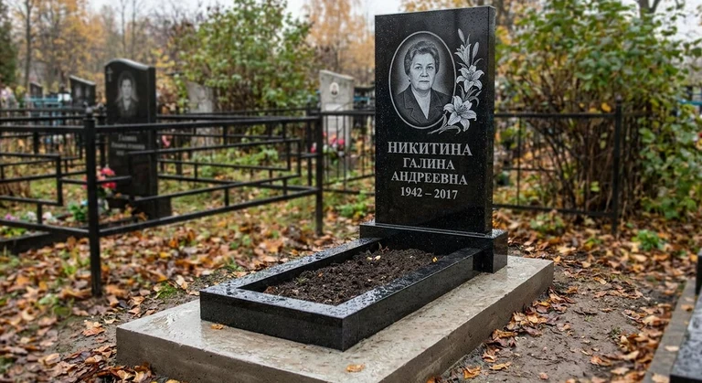 Гравировка лилий на памятник в Норильске — пример работы на граните