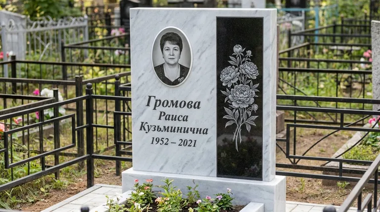 Памятник с гравировкой пионов — выполненная работа «Громова» в Норильске