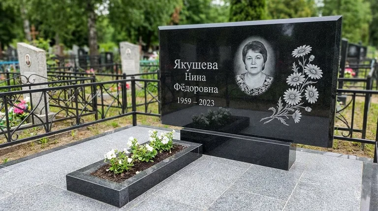 Памятник с гравировкой ромашек — выполненная работа «Якушева» в Норильске