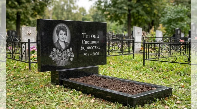 Памятник с гравировкой тюльпанов — выполненная работа «Титова» в Норильске