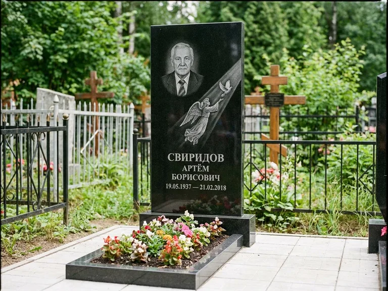 Памятник с гравировкой ангела — гравировка ангела с голубем по диагонали стелы, работа «Свиридов» в Норильске