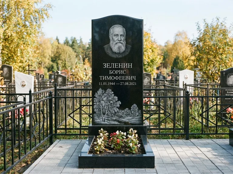 Памятник с гравировкой берёзы — гравировка зимней берёзы в инее, работа «Зеленин» в Норильске