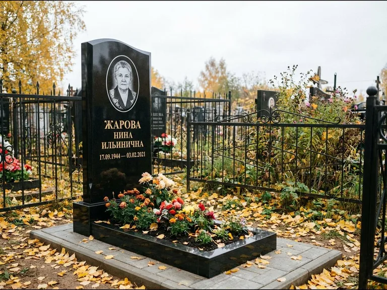 Гравировка портрета на чёрном граните — выполненная работа 26 в Норильске
