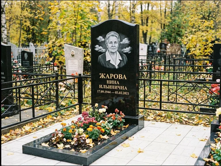 Гравировка портрета на чёрном граните — выполненная работа 2 в Норильске