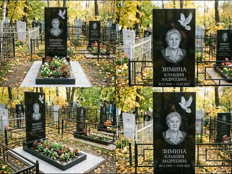 Памятник с гравировкой голубей — белая гравировка взлетающего голубя над портретом, работа «Зимина» в Норильске