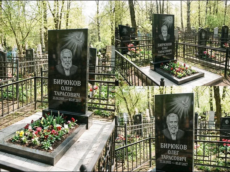 Памятник с гравировкой голубей — гравировка голубя в лучах света над портретом, работа «Бирюков» в Норильске