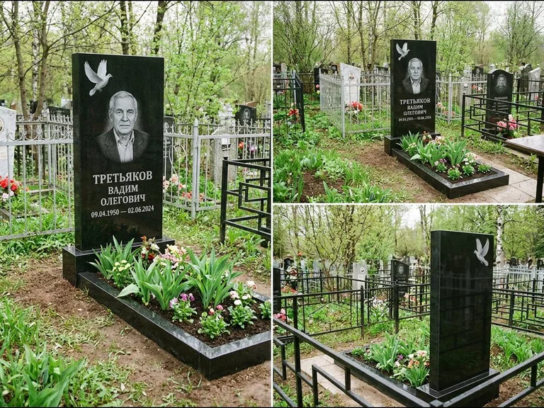 Памятник с гравировкой голубей — белая гравировка взлетающего голубя над портретом, работа «Третьяков» в Норильске