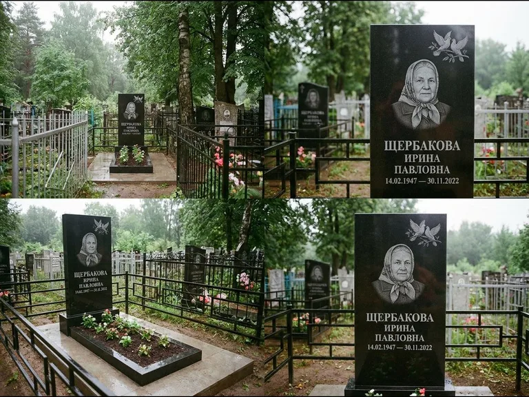 Памятник с гравировкой голубей — гравировка пары голубей на ветке в верхнем углу стелы, работа «Щербакова» в Норильске