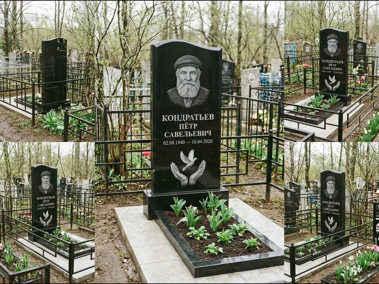 Памятник с гравировкой голубей — гравировка голубя над раскрытыми ладонями внизу стелы, работа «Кондратьев» в Норильске