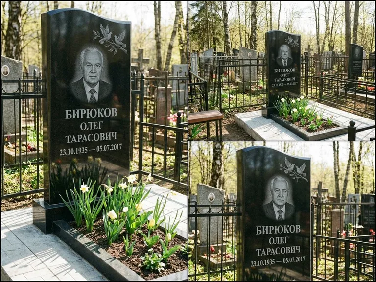 Памятник с гравировкой голубей — гравировка пары голубей на ветке в верхнем углу стелы, работа «Бирюков» в Норильске