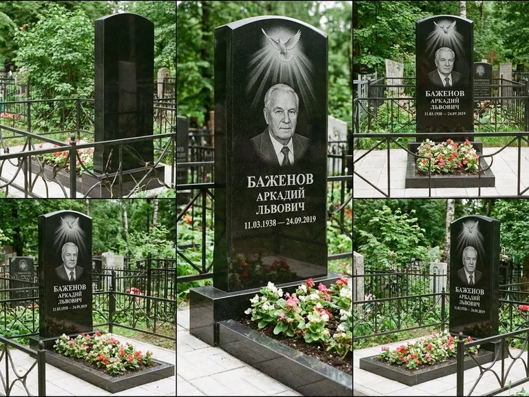 Памятник с гравировкой голубей — гравировка голубя в лучах света над портретом, работа «Баженов» в Норильске