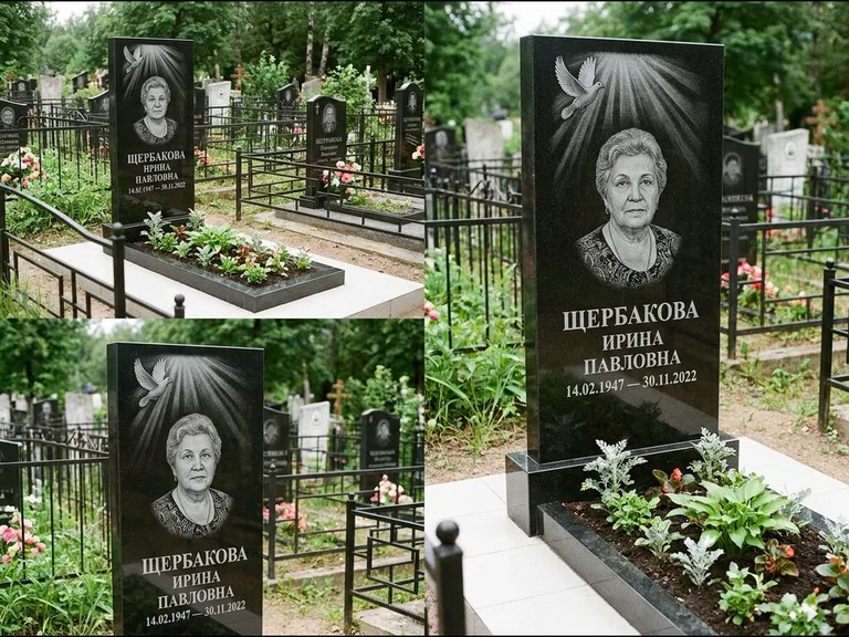 Памятник с гравировкой голубей — гравировка голубя в лучах света над портретом, работа «Щербакова» в Норильске