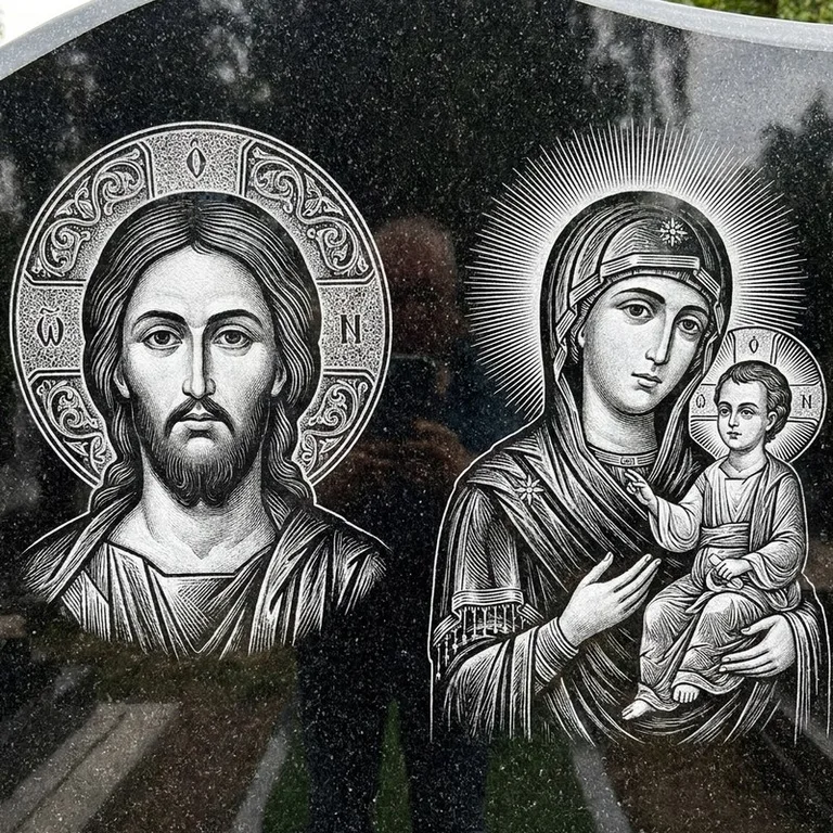 Эскиз иконы: Спаситель и Богородица — парные образы симметрично, гравировка на памятник в Норильске
