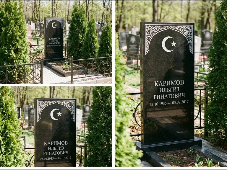 Памятник с гравировкой полумесяца — строгая белая гравировка полумесяца со звездой и орнаменталь, работа «Каримов» в Норильске