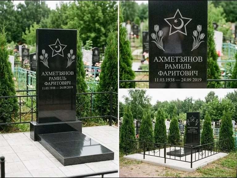 Памятник с гравировкой полумесяца — гравировка полумесяца со звездой и тюльпанами по бокам, работа «Ахметзянов» в Норильске