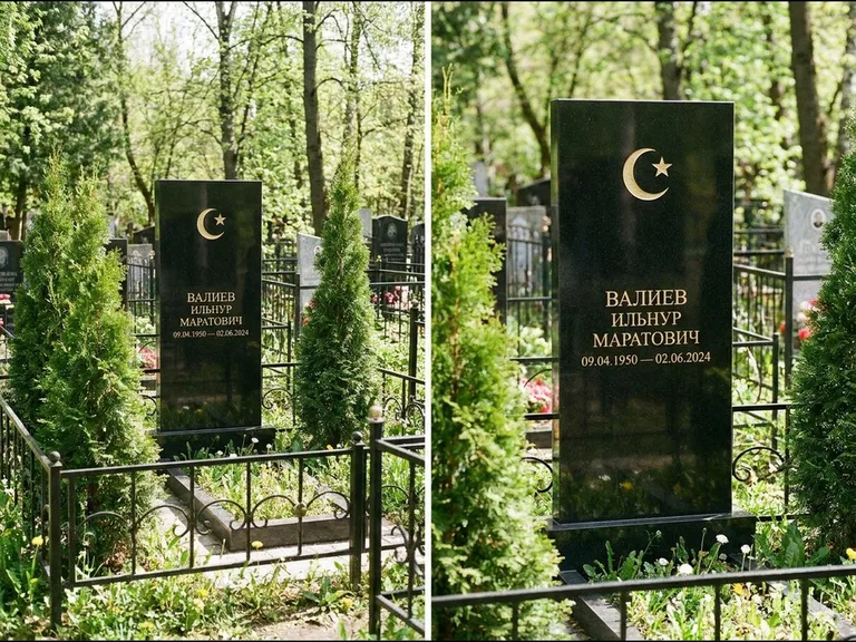 Памятник с гравировкой полумесяца — золочёная гравировка полумесяца со звездой в верхней части с, работа «Валиев» в Норильске