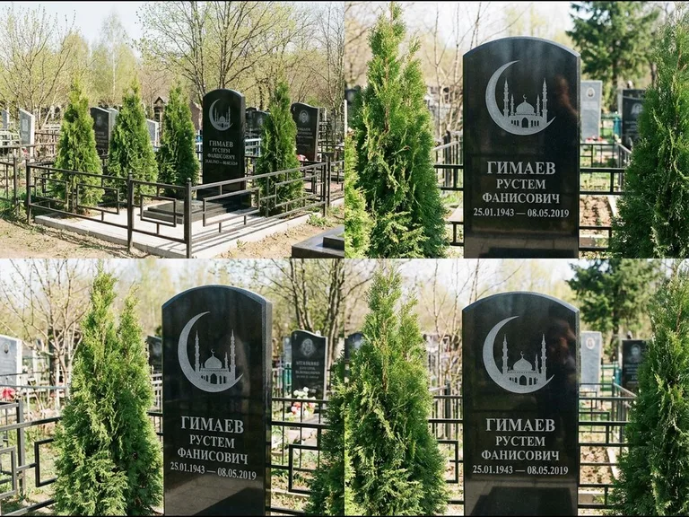 Памятник с гравировкой полумесяца — гравировка полумесяца над силуэтом мечети, работа «Гимаев» в Норильске