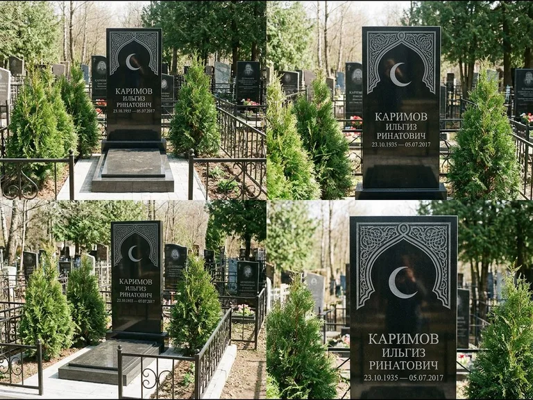 Памятник с гравировкой полумесяца — гравировка полумесяца в восточной арке с орнаментом, работа «Каримов» в Норильске