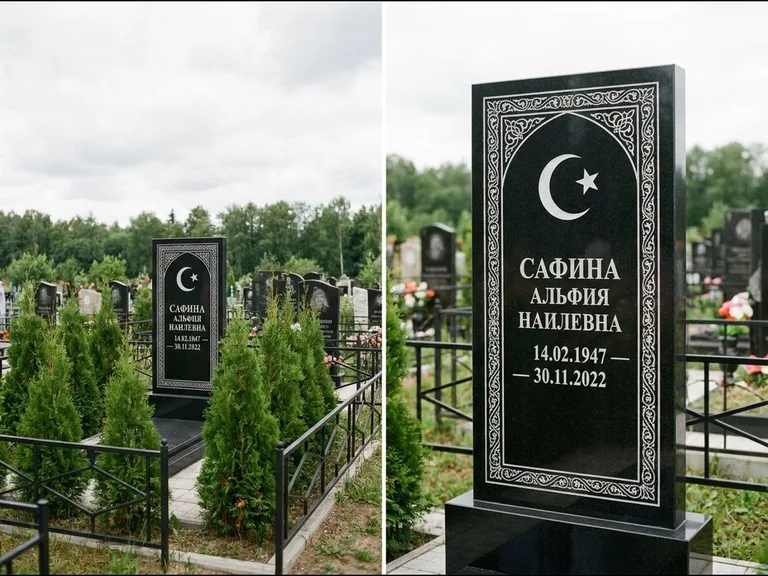 Памятник с гравировкой полумесяца — строгая белая гравировка полумесяца со звездой и орнаменталь, работа «Сафина» в Норильске