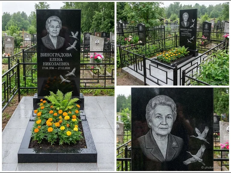 Памятник с гравировкой журавлей — гравировка трёх журавлей по диагонали через свободное поле с, работа «Виноградова» в Норильске