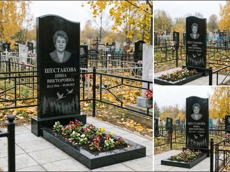 Памятник с гравировкой журавлей — гравировка силуэтов журавлей над еловым лесом, работа «Шестакова» в Норильске