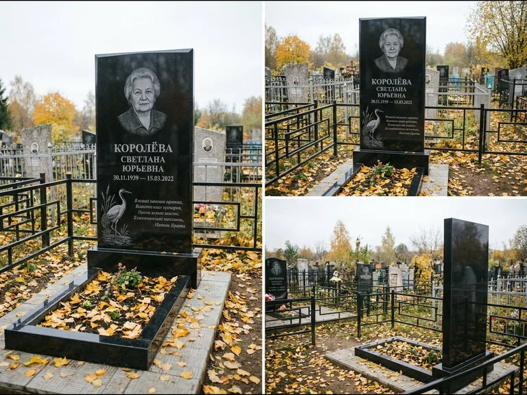 Памятник с гравировкой журавлей — гравировка журавля у камышей рядом с эпитафией, работа «Королёва» в Норильске