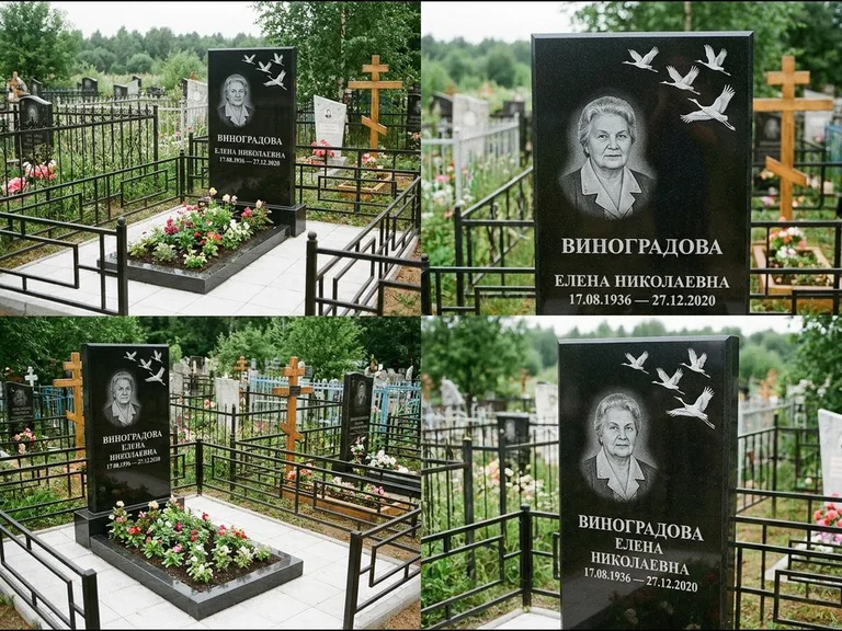 Памятник с гравировкой журавлей — белая гравировка клина журавлей, уходящего в верхний угол ст, работа «Виноградова» в Норильске