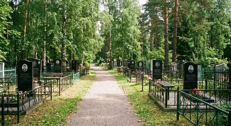Широкореченское кладбище