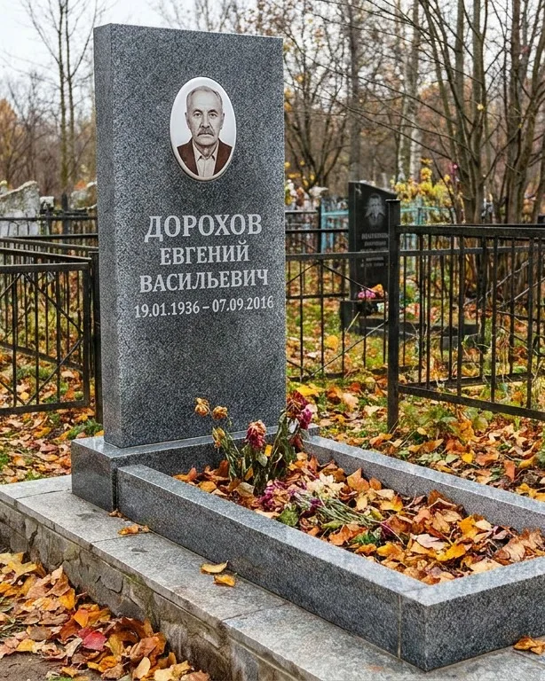 Памятник под ключ с двумя гранитными вазами в Норильске