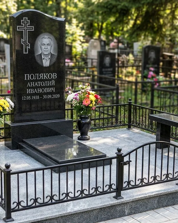 Памятник под ключ с восьмиконечным крестом в Норильске