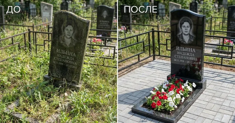 Реставрация памятника до и после в Норильске