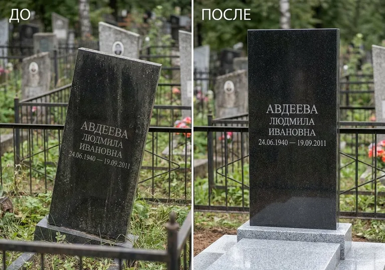 Выравнивание упавшего памятника на новое основание: до и после в Норильске