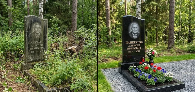 Диптих №16: премиум-мрамор с резным крестом — отполирован верх, вымыт цоколь в Норильске