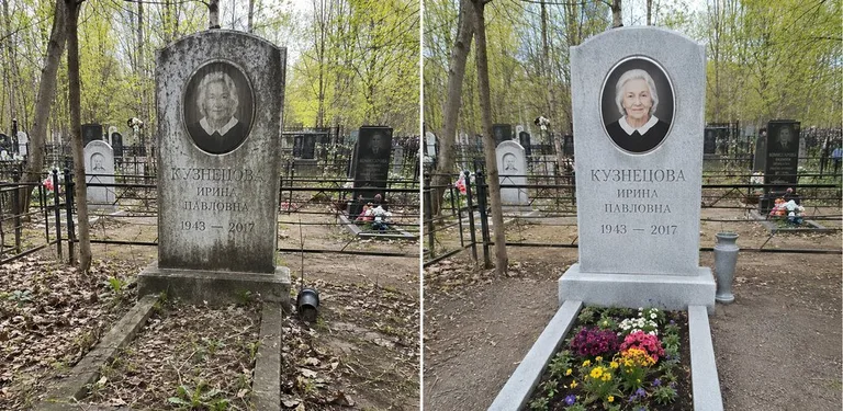 Уборка воинского захоронения до и после в Норильске
