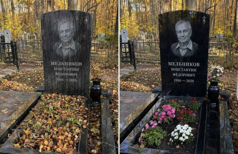 Уборка могилы от листвы до и после в Норильске