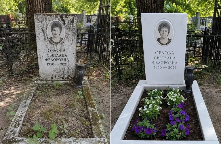 Уборка семейного захоронения до и после в Норильске